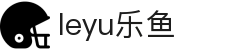 leyu乐鱼体育官方网站 - 实时赛事情报中心